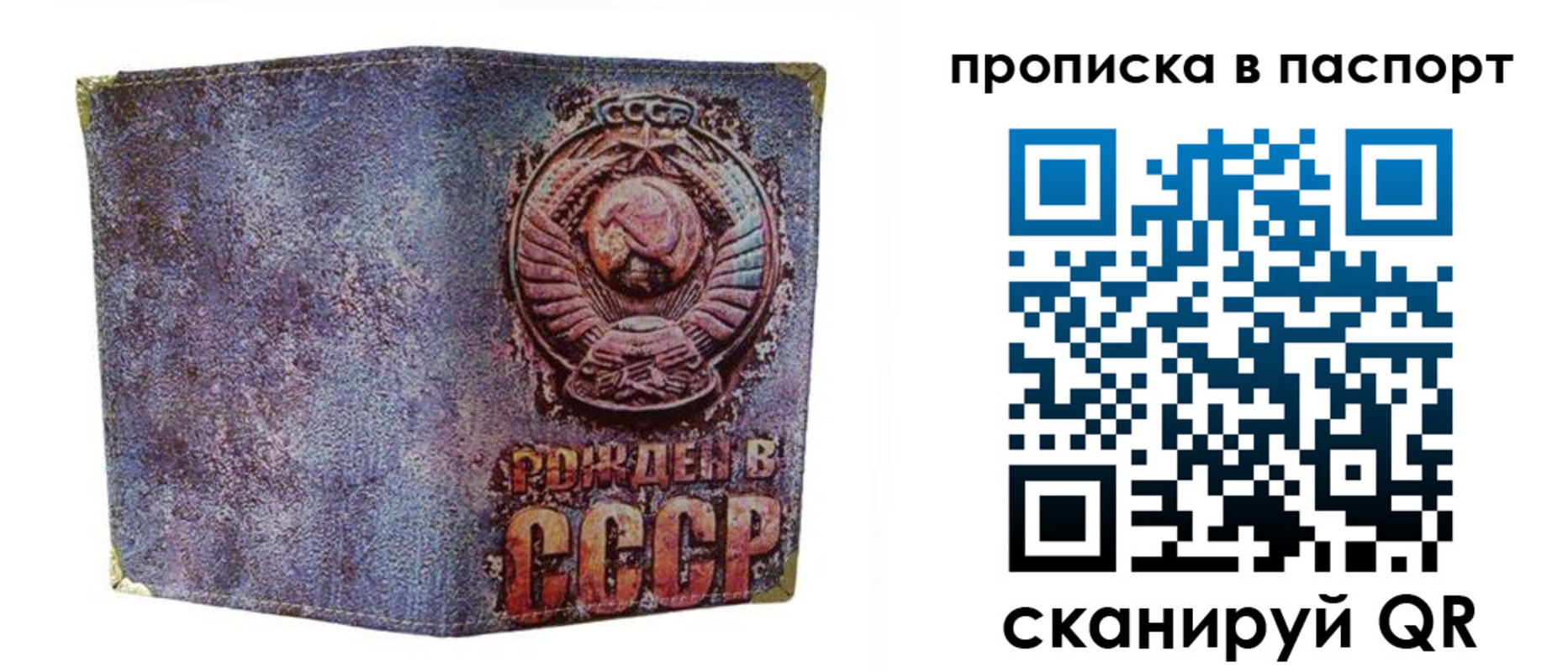 форма 3 в Лукоянове